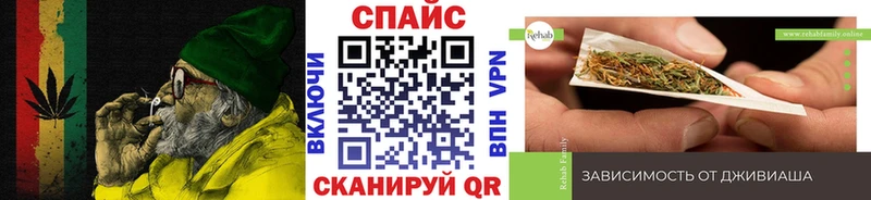 БУТИРАТ BDO  Купить закладки  Куйбышев 