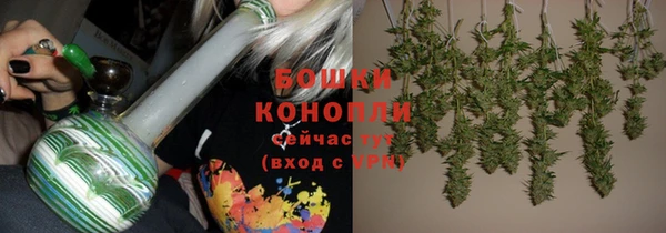 марки lsd Дмитриев