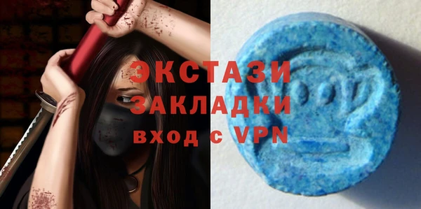 марки lsd Дмитриев