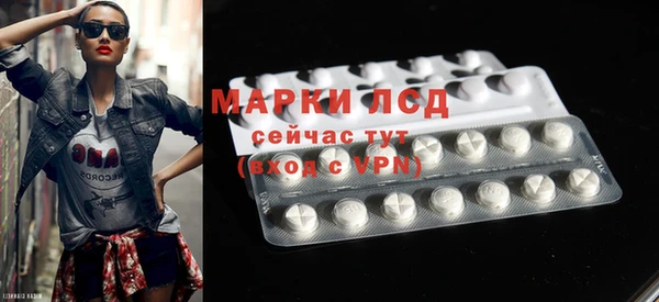 дурь Гвардейск