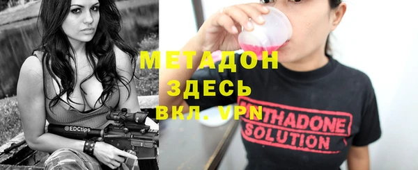 марки lsd Дмитриев