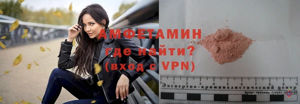 кокаин VHQ Иннополис