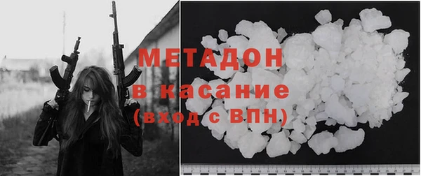 марки lsd Дмитриев