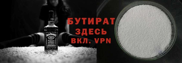 кокаин Инта