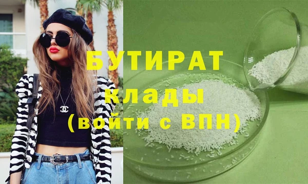 mdpv Каменск-Шахтинский