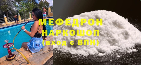 марки lsd Дмитриев