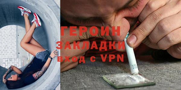 ALPHA-PVP Дмитров