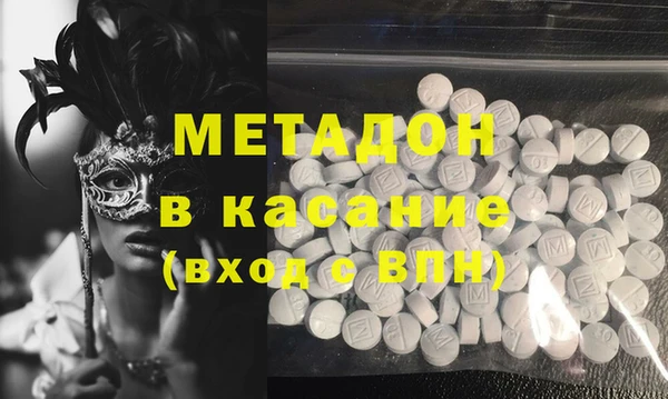 марки lsd Дмитриев
