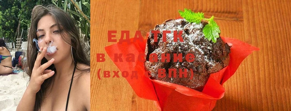 альфа пвп VHQ Дмитровск
