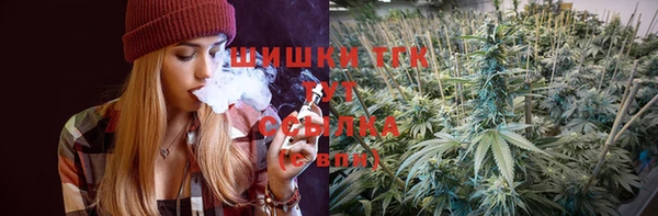 кокаин VHQ Иннополис