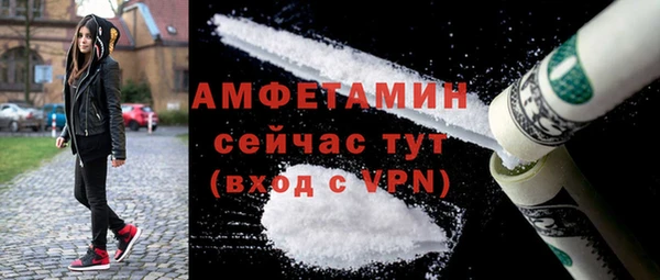 марки lsd Дмитриев
