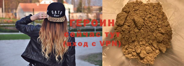 дистиллят марихуана Каменка
