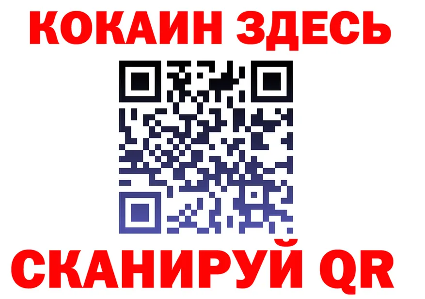 ТГК концентрат вход это KRAKEN Куйбышев